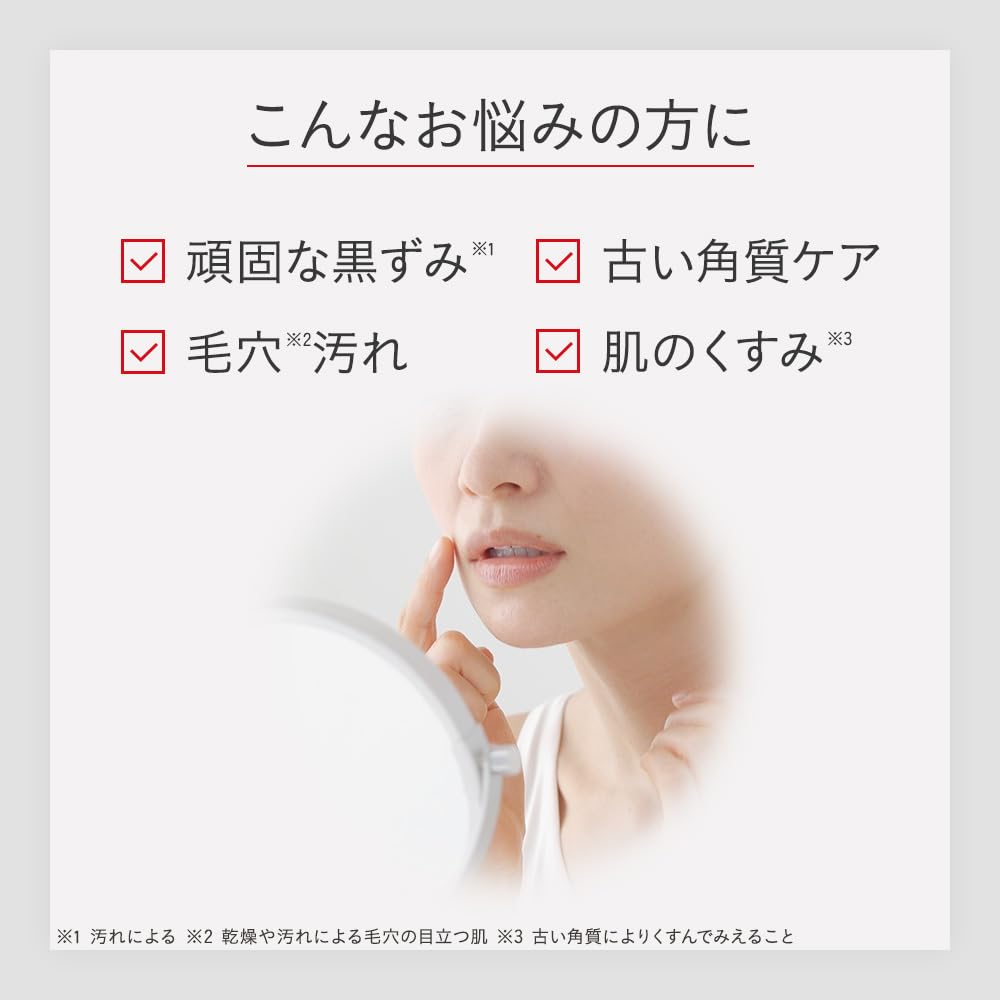 Amazon | ドクターシーラボ VC100 ホットピールKEANAクレンジングゲル